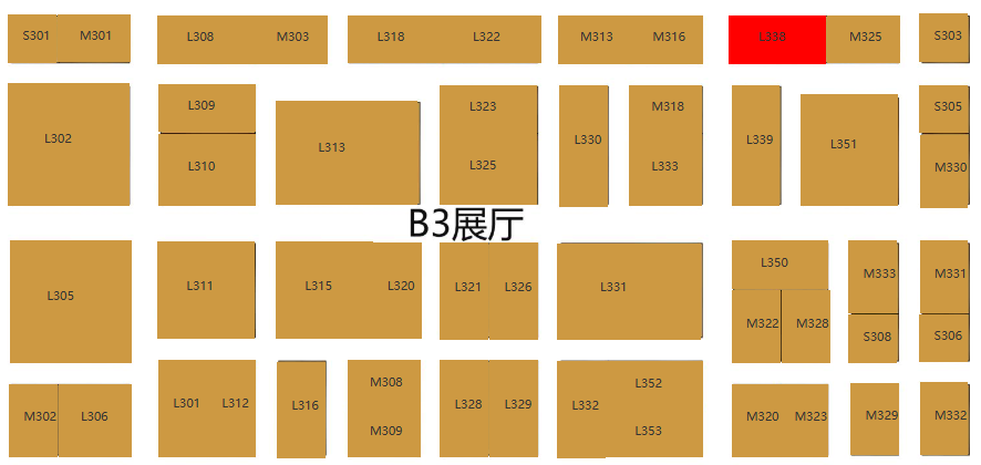我司將參加第二十七屆中國高速公路信息化技術產(chǎn)品博覽會 